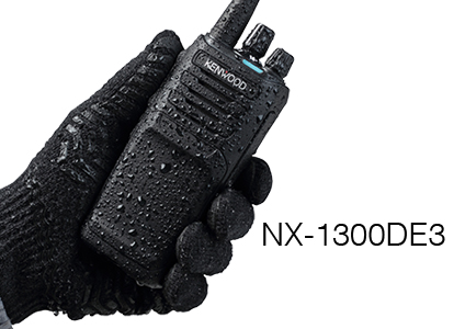 NX-1300DE3 KENWOOD